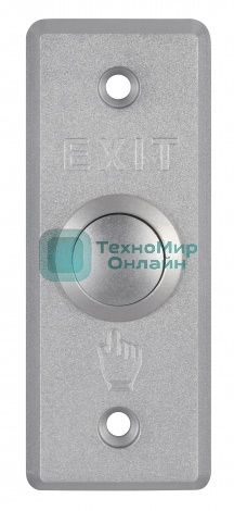Кнопка выхода Hikvision DS-K7P02