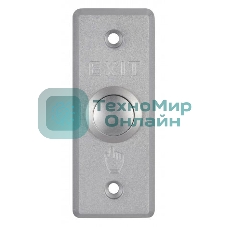 Кнопка выхода Hikvision DS-K7P02
