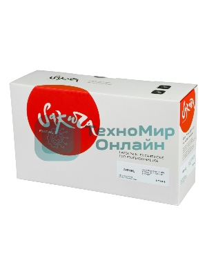 Картридж Sakura SP311HE Black для Ricoh Aficio 311DN, 311DNW,SP 311SFN, SP 311SFNW, черный, 3500 к.