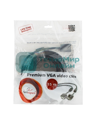 Кабель VGA Premium Cablexpert CC-PPVGA-15M-B, 15M/15M, 15м, черный, тройной экран, феррит.кольца, пакет