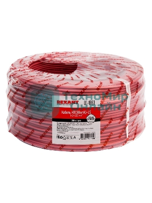 Кабель для пожарной сигнализации Rexant КПСВВнг(А)-LS 1x2x1,50 мм², бухта 200 м, 01-4863