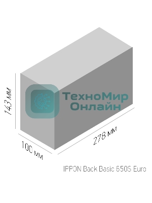 Источник бесперебойного питания Ippon Back Basic 650S Euro 360Вт 650ВА черный