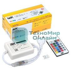 Контроллер с ПДУ IEK LSC1-RGB-500-IR-20-220-B ИК RGB 3 канала 220В 3А 500Вт
