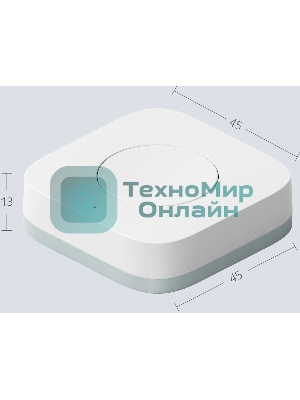 Кнопка звонка Беспроводная Яндекс Zigbee YNDX-00524