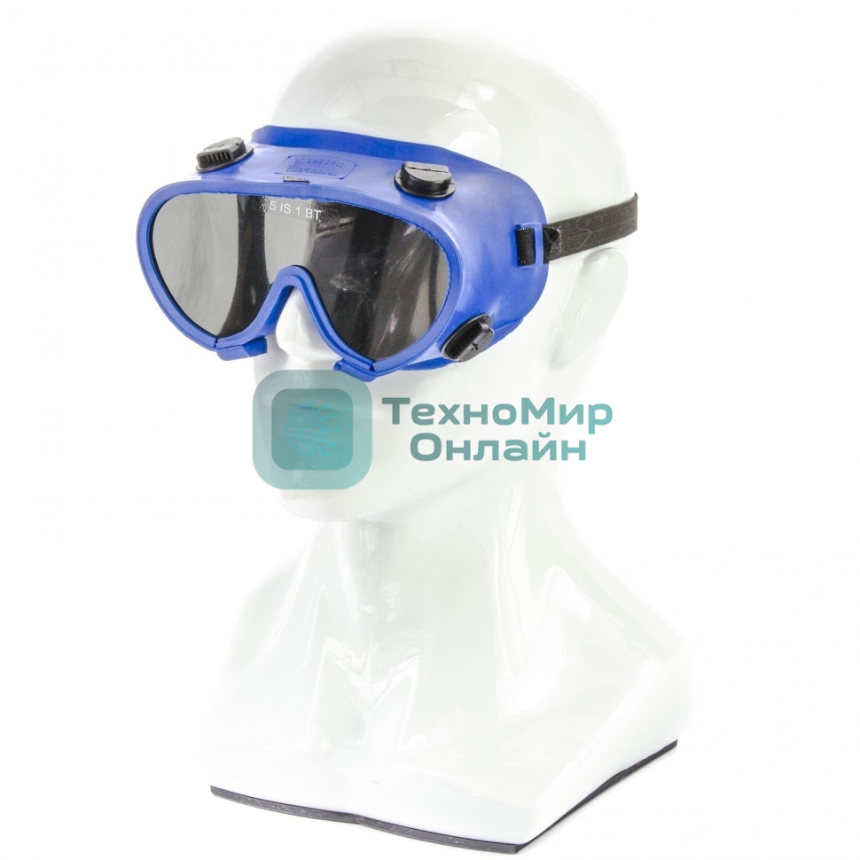 Очки защитные Сибртех газосварщика закрытого типа, с непрямой вентиляцией, поликарбонат