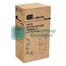 Вибрационный Сибртех насос СВН300Н15 нижний забор 300 Вт напор 75 м 1200 л/ч кабель 15 м