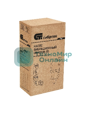 Вибрационный Сибртех насос СВН300Н15 нижний забор 300 Вт напор 75 м 1200 л/ч кабель 15 м