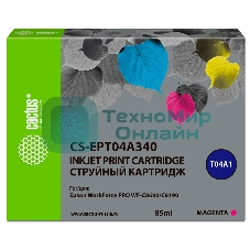 Картридж струйный Cactus CS-EPT04A340 пурпурный (85мл) для Epson WorkForce Pro WF-C8190, WF-C8690