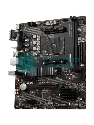 Материнская плата MSI A520M PRO, AM4, AMD A520, 2xDDR4, 4xSATA, 1xM.2, 1xPCIe 3.0 x16, 1xVGA, 1xDP, 1xHDMI, 1x 1Gb LAN, 2xUSB 2.0, 4xUSB 3.2 Gen 1, 3x3.5 мм, 7.1, mATX