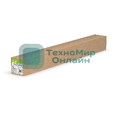 Бумага Cactus CS-PM90-106745 42