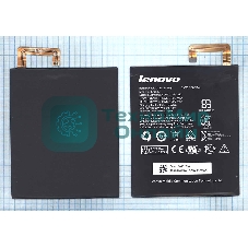 Аккумуляторная батарея для планшета Lenovo A5500 (L13D1P32) 3.8 V 4290 mAh