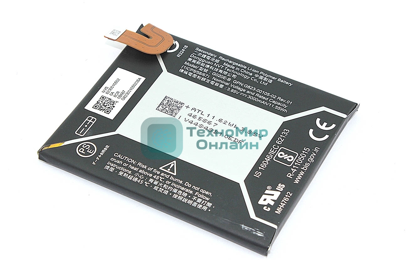 Аккумуляторная батарея для Google Pixel 3A (G020E-B) 3.85V 3000mAh Li-Ion