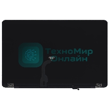 Крышка для Asus ZenBook 3 Deluxe UX490UA синяя