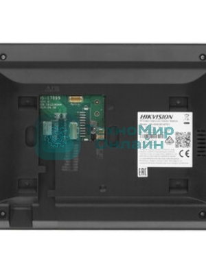 Видеодомофон Hikvision DS-KH6350-WTE1 черный