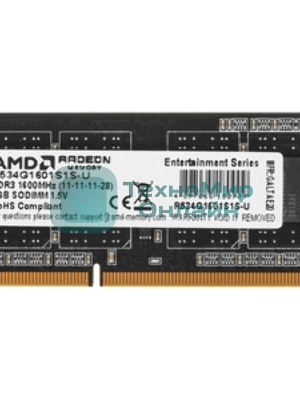 Оперативная память AMD Radeon R5, DDR3, 4Gb (1x4GB), 1600MHz, CL11, SO-DIMM
