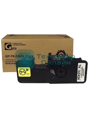 Тонер-туба GalaPrint GP-TK-5240K для принтеров Kyocera ECOSYS P5026CDN/P5026CDW/M5526CDN/M5526CDW черный 4000 копий