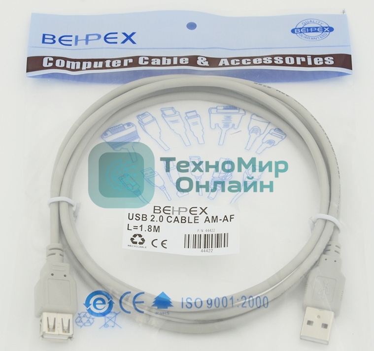 Кабель USB 2.0 Am-Af удлинитель 1.8м