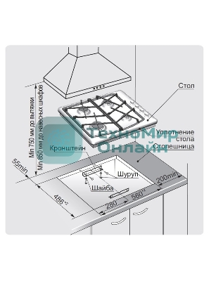 Газовая варочная панель Gefest СН 1211 К21