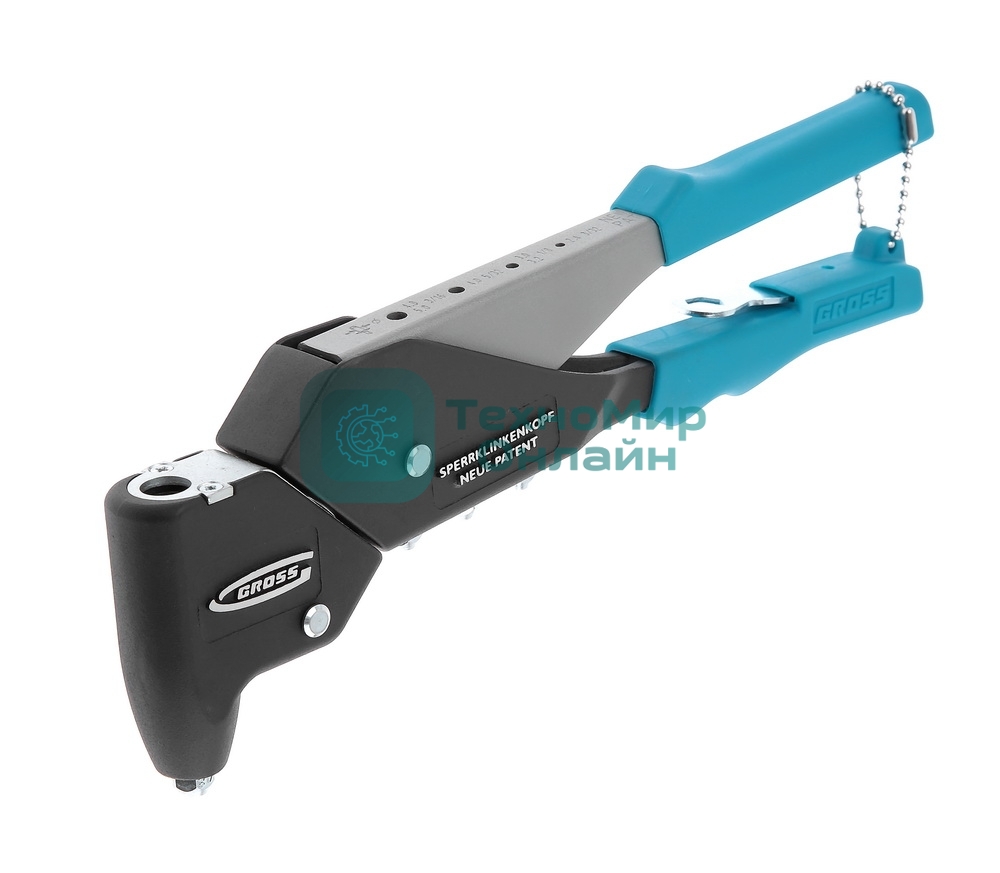 Заклепочник литой усиленный поворотный Gross 40405 заклепки 2,4-4,8 мм, 0-360 град