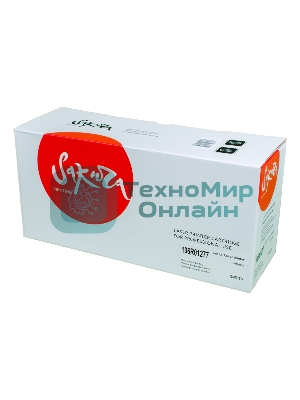 Тонер-туба Sakura 106R01277 для Xerox WorkCentre 5020/5016, черный 5000 к. (в комплекте поставки 1 бутылка с тонером, рассчитанная на 5000 копий)