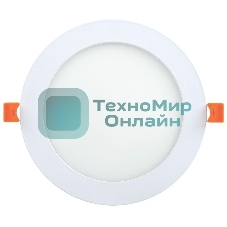 Светильник LED ДВО 1608 18Вт 6500К IP20 круг белый IEK LDVO0-1608-1-18-6500-K01