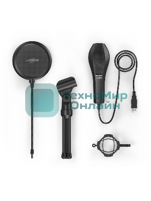 Микрофон проводной Hama Stream 400 Plus 2м черный