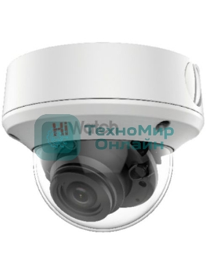 Камера видеонаблюдения аналоговая HiWatch DS-T508 (2.7-13.5 мм) 2.7-13.5мм
