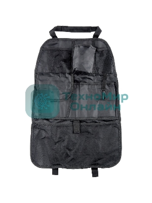 Органайзер автомобильный на спинку сиденья Stels