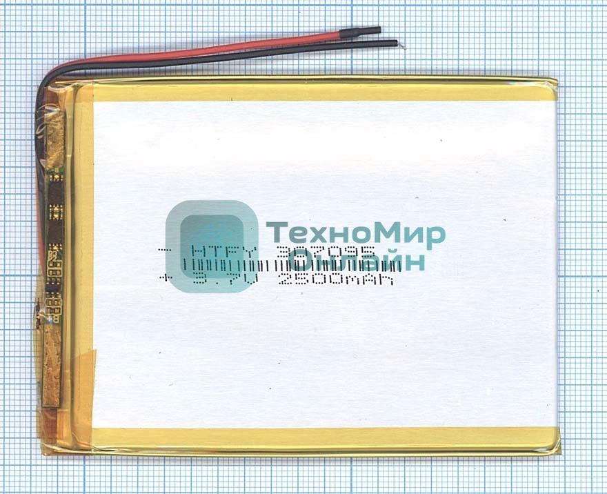 Аккумулятор Li-Pol (батарея) 3x70x95 мм 2pin 3.7V/2500mAh