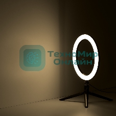 Светильник кольцевой Gauss 14W 700lm 3000-6500K 5V USB IP20 260x23мм черный дим пульт LED