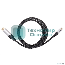Кабель-адаптер VCOM USB 3.1 Type-Cm --> HDMI A(m) 8K@30Hz, 1,5 м,Alumi Shell,