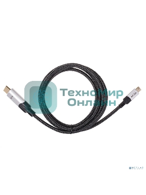 Кабель-адаптер VCOM USB 3.1 Type-Cm --> HDMI A(m) 8K@30Hz, 1,5 м,Alumi Shell,