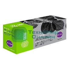Картридж лазерный Cactus CS-TN423BK черный (6500 стр.) для Brother DCP L8410CDW/HL L8260CDW/MFC L8690CDW