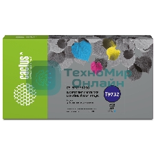 Картридж струйный Cactus CS-EPT973200 T9732 голубой (330мл) для Epson WorkForce WF-C869RD3TWFC/WF-C869RDTWF