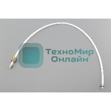 Трубка высокого давления с гайкой Delonghi 460 мм