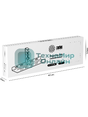Кабель-канал Cactus CS-CM-400-1WT для столов 40x12.9x19см белый