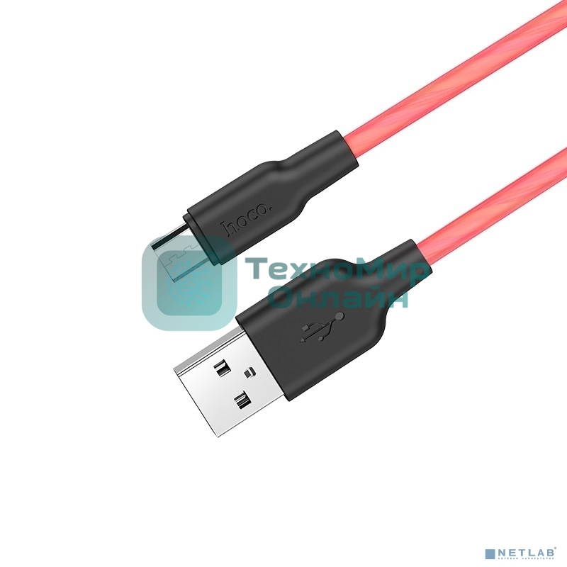 Кабель USB Micro/HOCO HC-71396 X21/1m/2A/Силикон/Black&Red