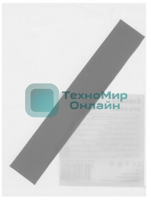 Термопрокладка ExeGate EPG-9WMK (20x120x0.5 мм, 8,5 Вт/(м•К), теплопроводящая клейкая двухсторонняя)