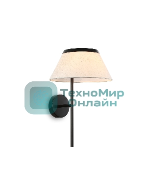 Настенный светильник Ambrella light LH72455 BK/WH черный/белый Е14 max 40W 300*260*400