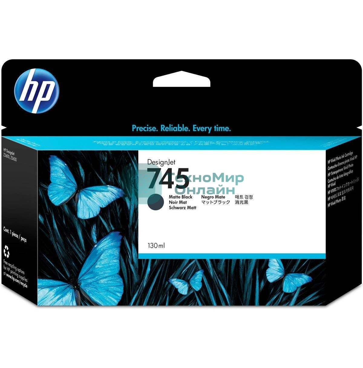 Картридж струйный HP 745 черный матовый для HP DesignJet, 130ml