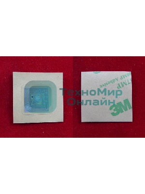 Чип ELP для Kyocera TASKalfa 3050ci/3550ci (TK8305C) Cyan 15K (Китай)