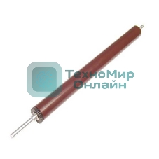 Резиновый (прижимной) вал HP LJ 1010 OEM