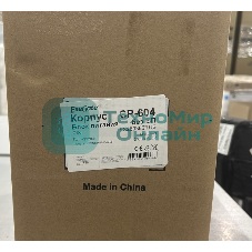 (Поврежденная упаковка) Компьютерный корпус Miditower ExeGate CP-604 Black, ATX, (без БП), 2хUSB, Audio