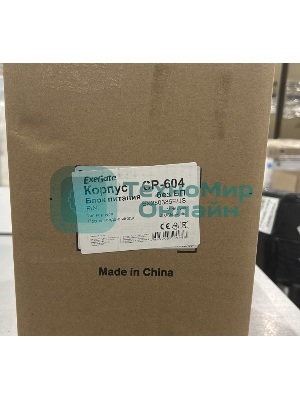 (Поврежденная упаковка) Компьютерный корпус Miditower ExeGate CP-604 Black, ATX, (без БП), 2хUSB, Audio