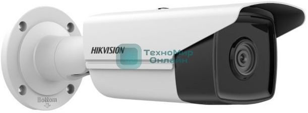 Видеокамера IP Hikvision DS-2CD2T83G2-2I(4mm) 4-4мм цветная