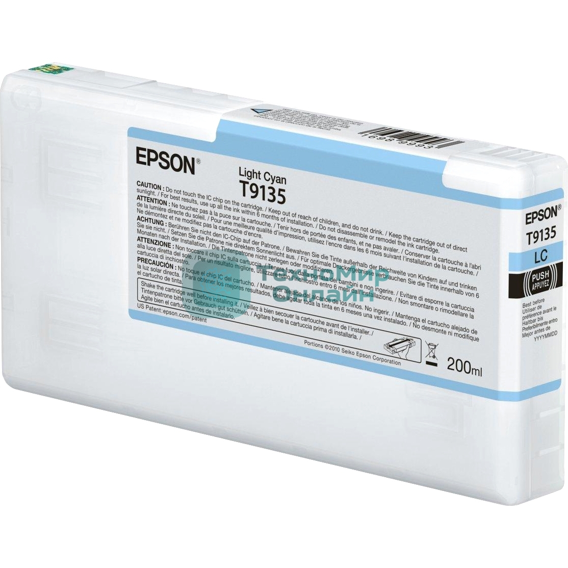 Картридж струйный Epson T9135 (C13T913500) светло-голубой (200 мл) для SureColor SC-P5000, SC-P5000V