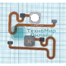 Шлейф со сканером отпечатка пальца для Xiaomi Mi Mix 2s белый