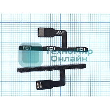 Шлейф кнопки включения и кнопок громкости для Meizu PRO 6