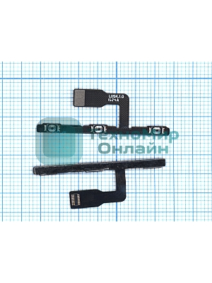 Шлейф кнопки включения и кнопок громкости для Meizu PRO 6