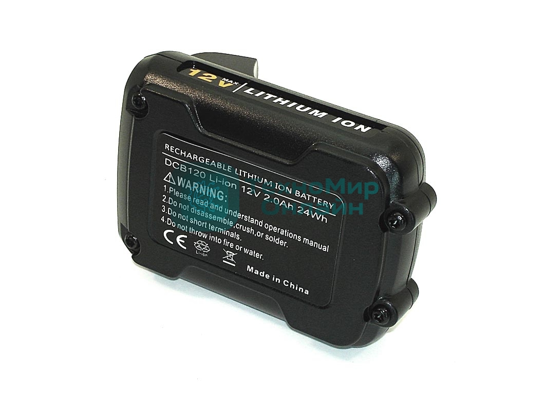 Аккумулятор для Dewalt (DCB123, DCB127, DCB120, DCB121, DCB125) 12V 2.0Ah Li-Ion